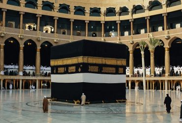Hac Deneyimi: Adım Adım Maneviyat Yolculuğu